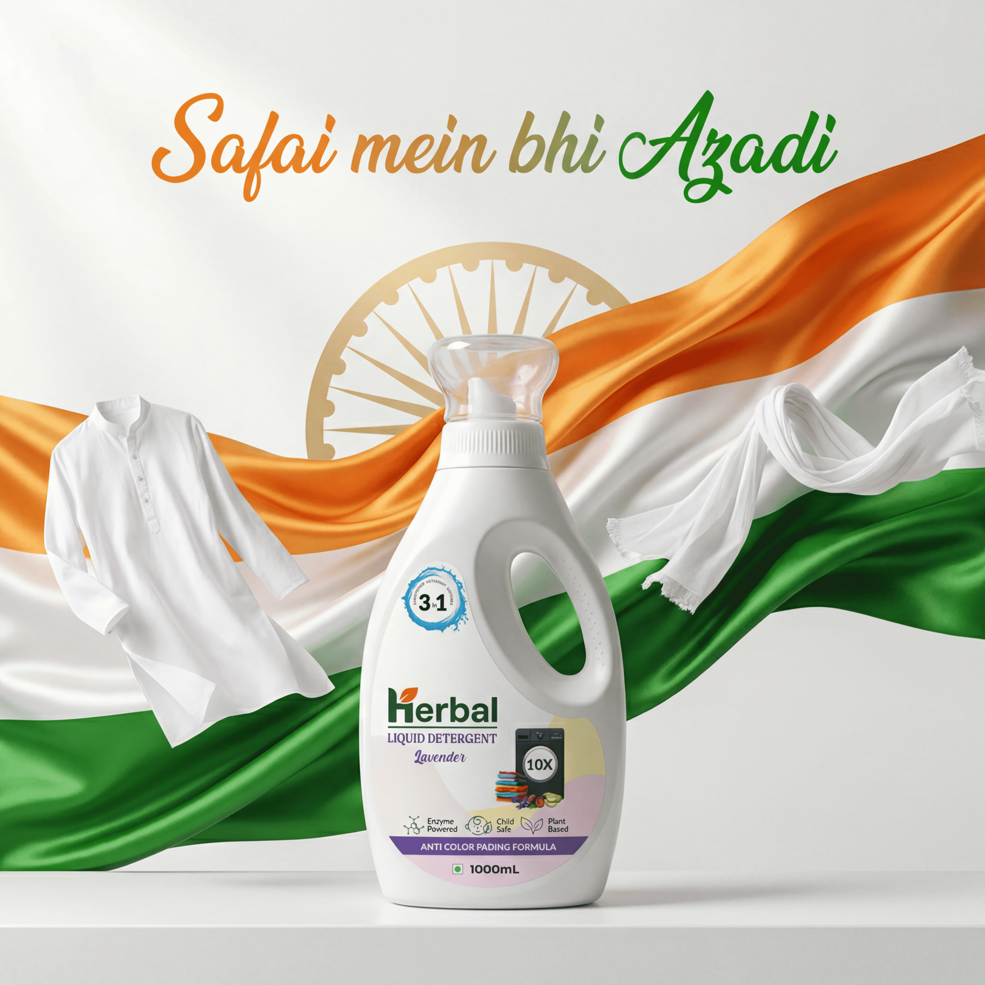 Plant-Based Liquid Detergent